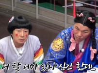 물어보살 : 성형에만 1억 4천정도 쓰신 분