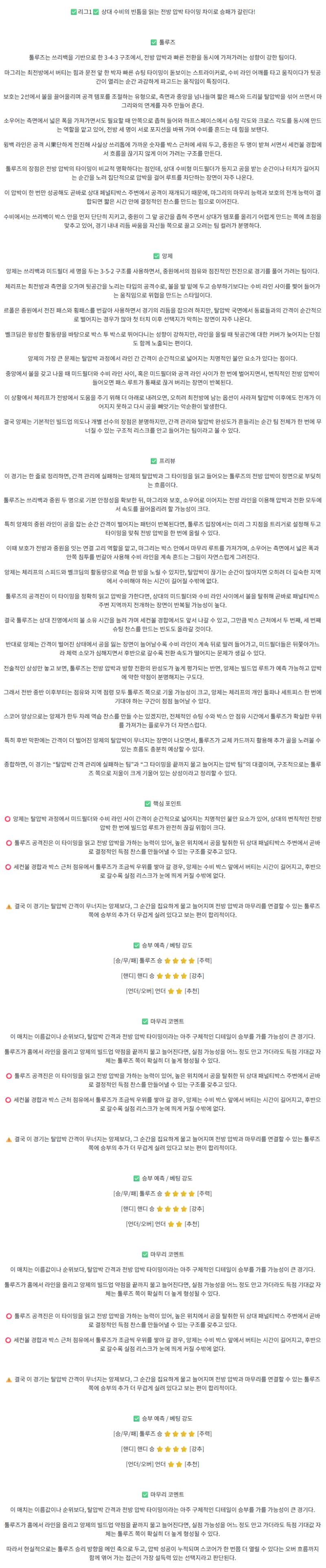 94b9a29fe06bcdc7c68dac368d63cb57_1763740142_7658.png