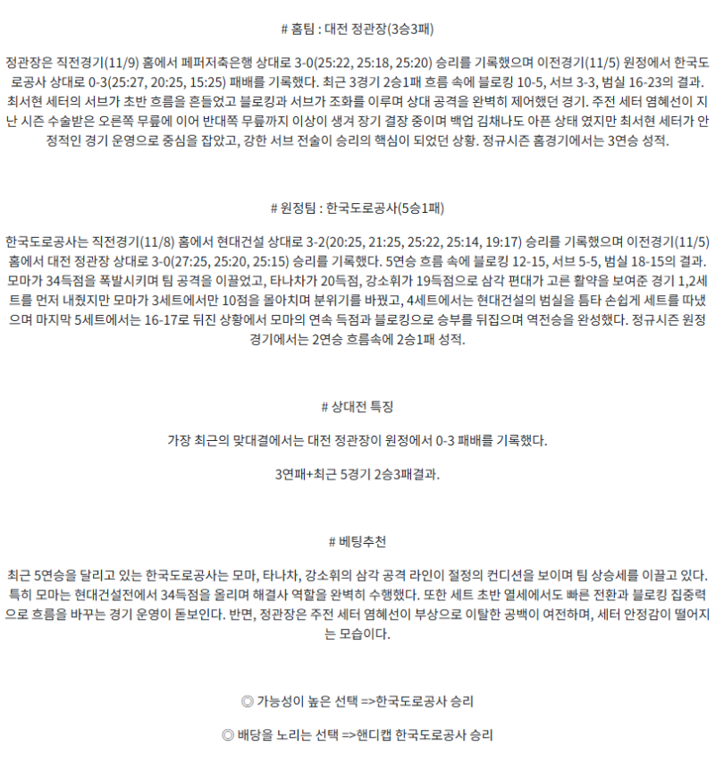 95efc53debb80e8f68abfb27d2012096_1762861192_7576.png
