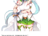 주인공이 존댓말을 사용해야 하는 이유