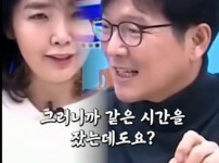 밤 11시 이전에 자는게 좋다는 연구 결과