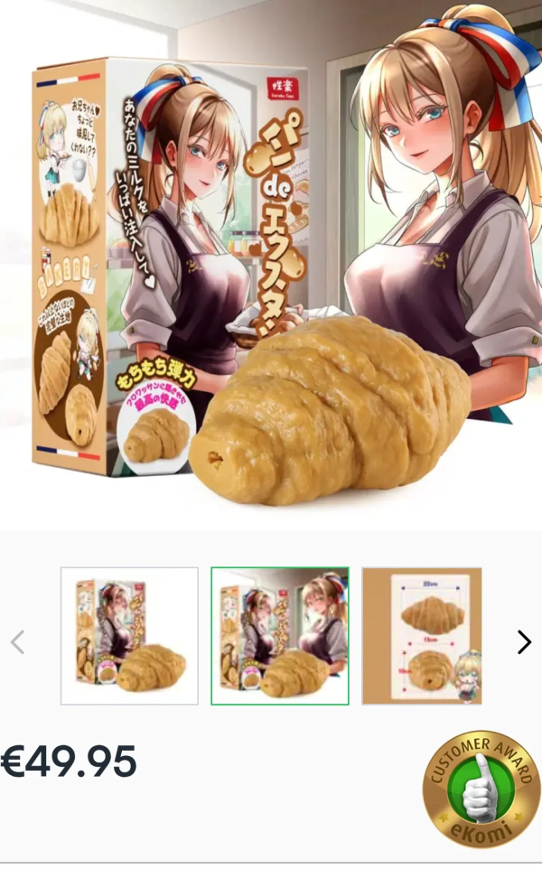 요즘 80,000 원 짜리 크로와상 근황