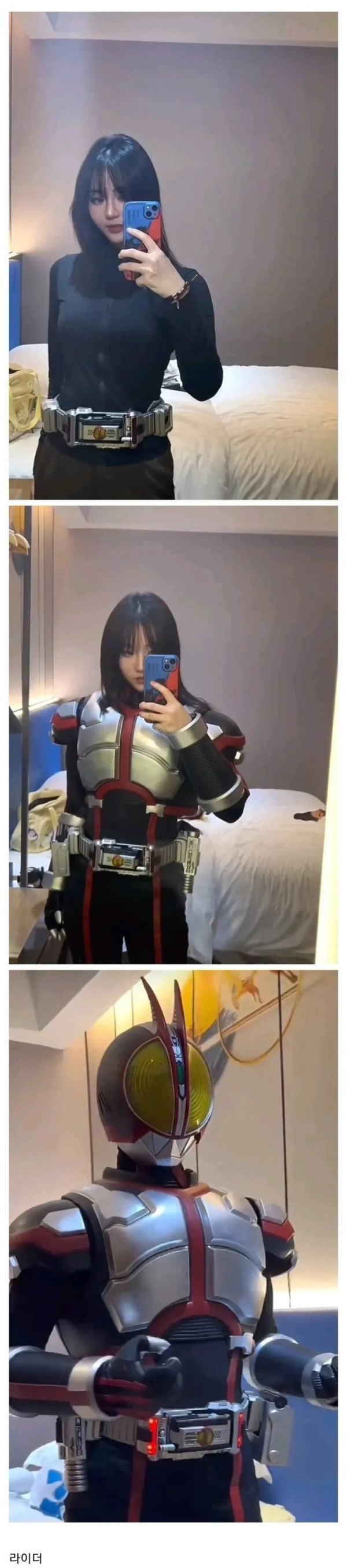 오늘 불금에 예쁜 누나랑 단둘이 호텔 가면?