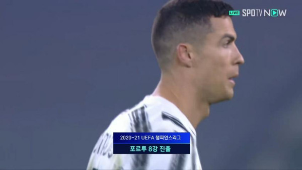 신두형, 챔스 3시즌 연속 우승 실패했던 시절