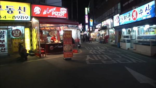 2009년 피자 라지 사이즈 가격