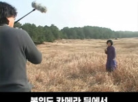 영화 마더 막춤의 비밀