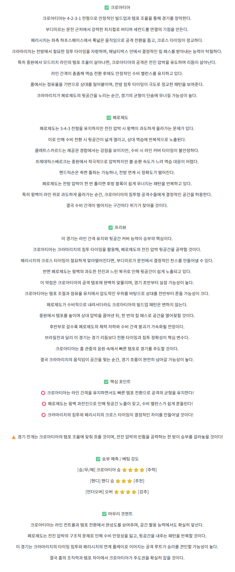 a3c2f5ded8eb145edd4c53cf12775999_1763012387_725.png