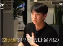 젠슨황 계산할 때 이런거아님?