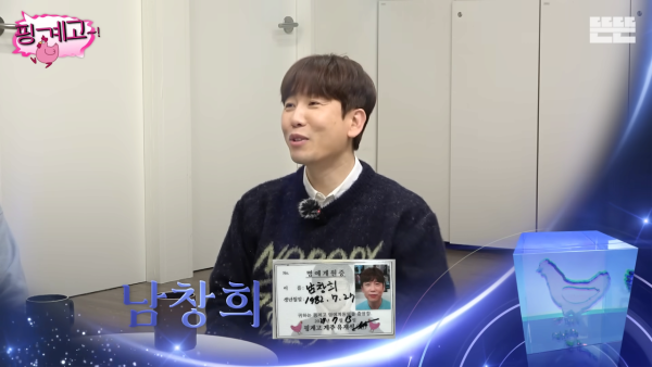 2025 핑계고 시상식 대상후보