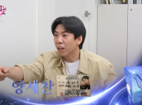 2025 핑계고 시상식 대상후보