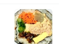 요즘 김밥에서 잘 안 넣는 재료