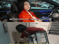 한가인, ‘벤츠 몰고 배달 알바’ 뛰었다…4시간 노동에 2만 원 “기름값 빼면 적자”