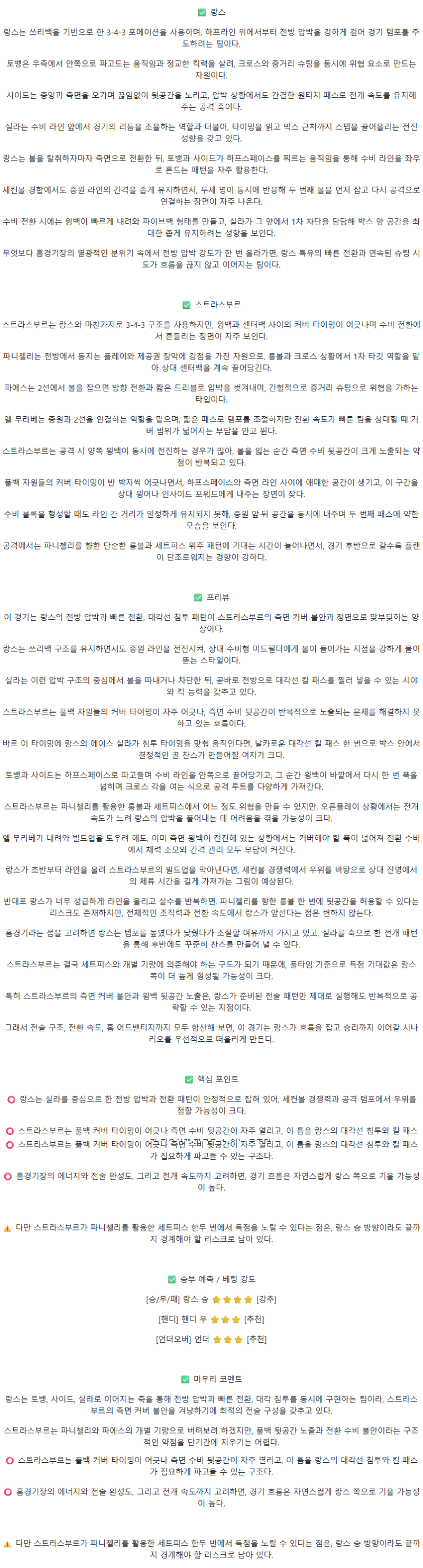 aca86cb6b8aab60a974a6fe44cdfe729_1763739614_6719.png
