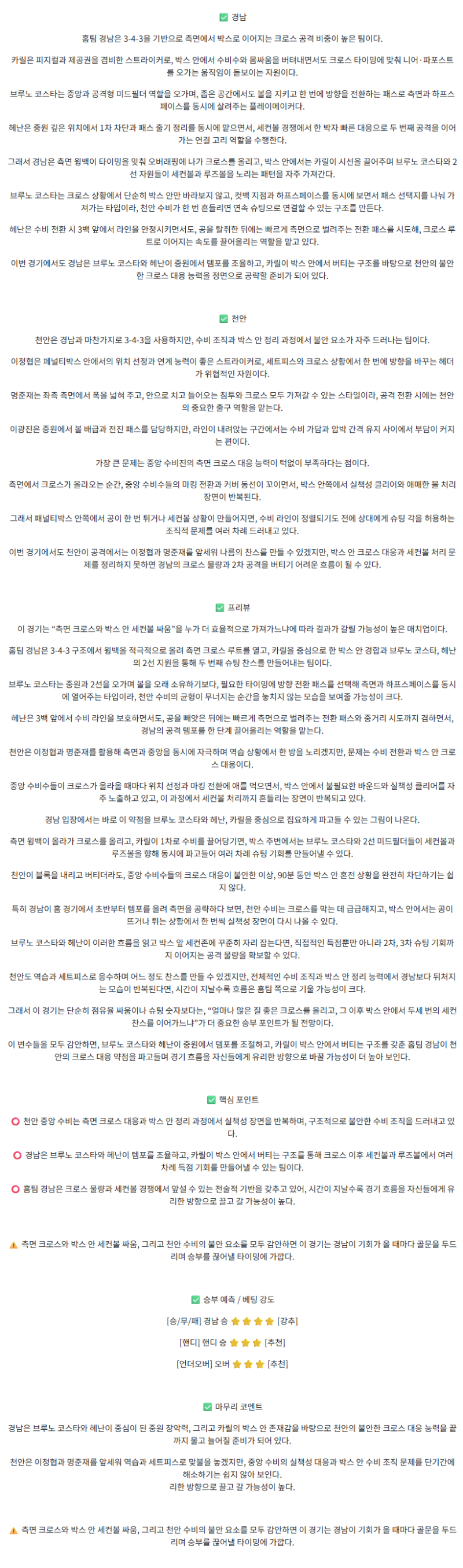 aca86cb6b8aab60a974a6fe44cdfe729_1763739932_349.png