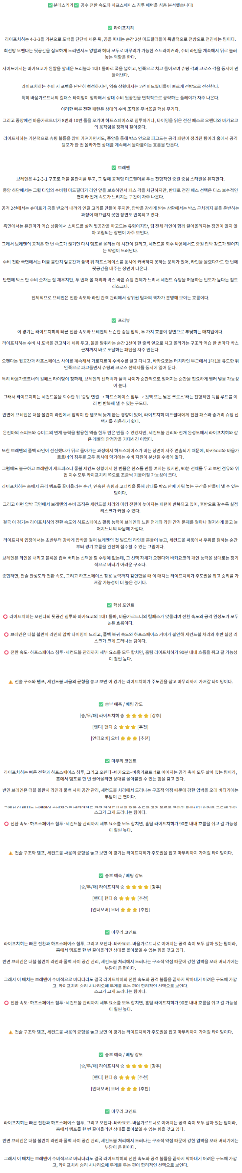 aca86cb6b8aab60a974a6fe44cdfe729_1763740347_2108.png