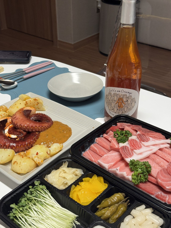 지난 주말 참치..