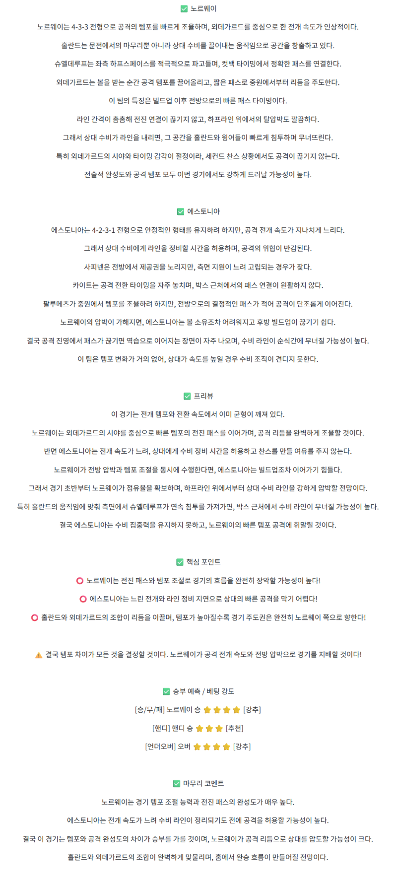 afc9878e7bc18e20dffb6df5bb868199_1762922956_0995.png