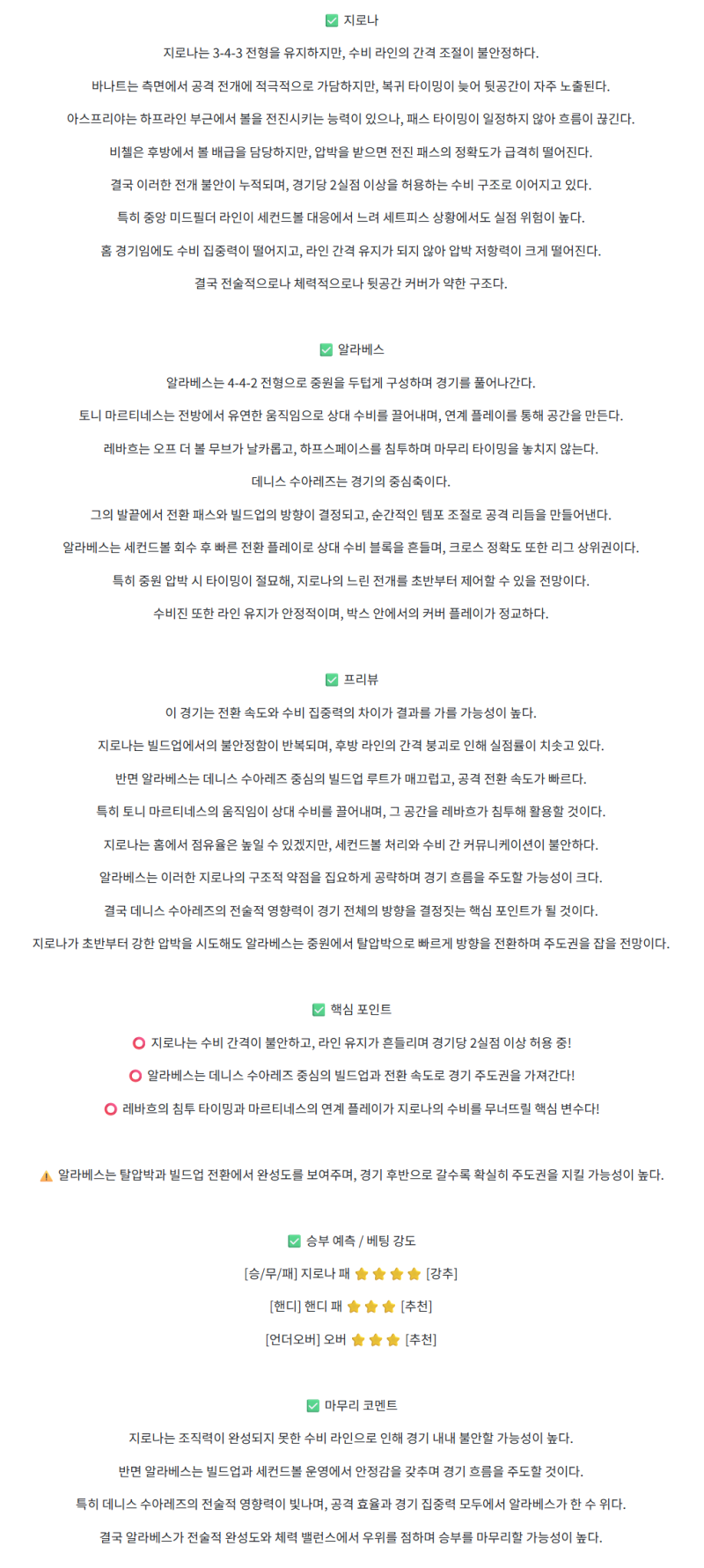 b188412fe6a1ae9efcfa133f1480c37e_1762491595_7257.png