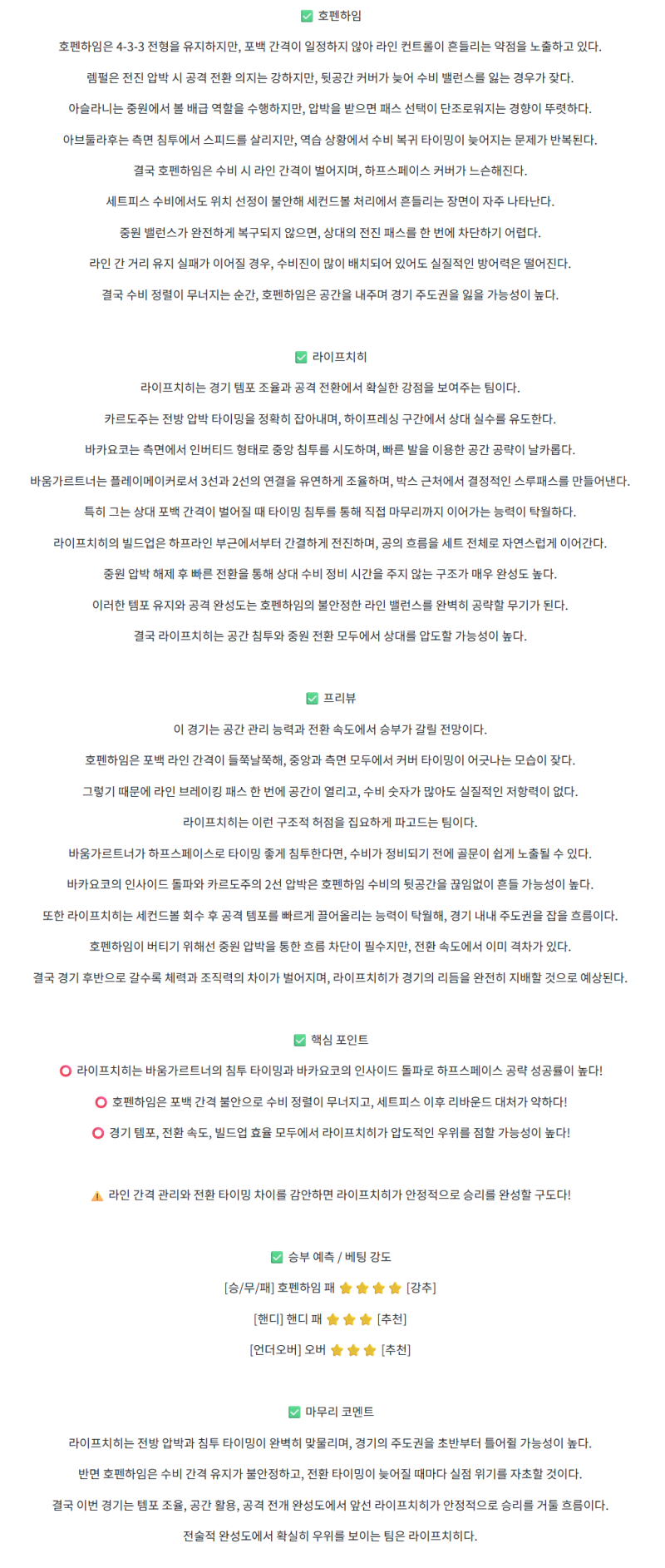 b188412fe6a1ae9efcfa133f1480c37e_1762491611_3718.png