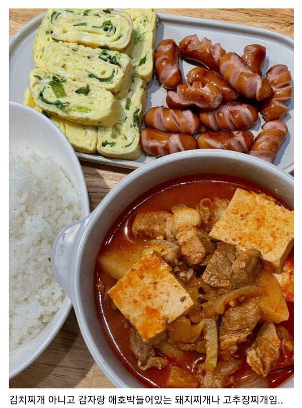 누가 봐도 맛있어 보이는 밥상 사진의 진짜 이야기