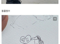 일본 여고딩과사귄다는 남자의자랑