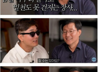 다이아몬드는 만들면서 금은 안 만드는 이유