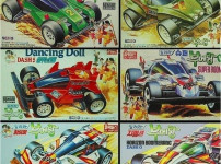 이 중에 무얼 가지고 계셨나요?