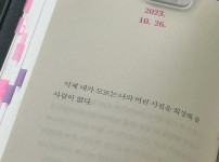 엄마가 돌아가셨다