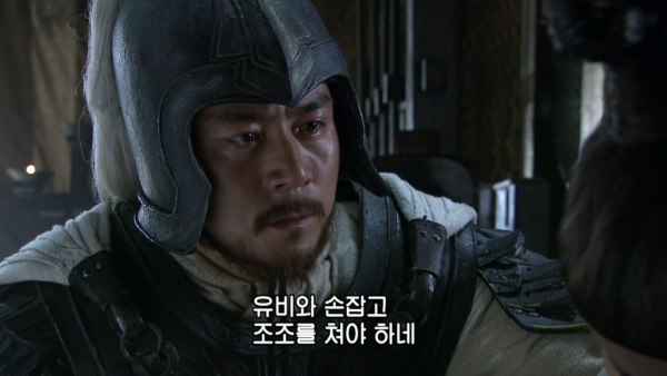 오나라가 살아남는 방법