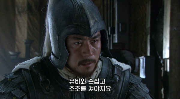 오나라가 살아남는 방법