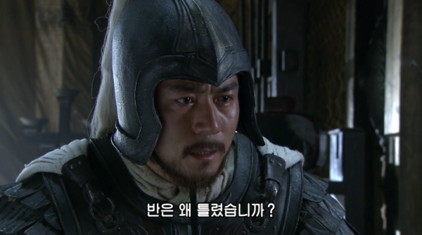 오나라가 살아남는 방법