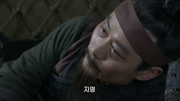 오나라가 살아남는 방법