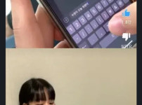 너가 보낸 카톡을 안읽는 여자들 특