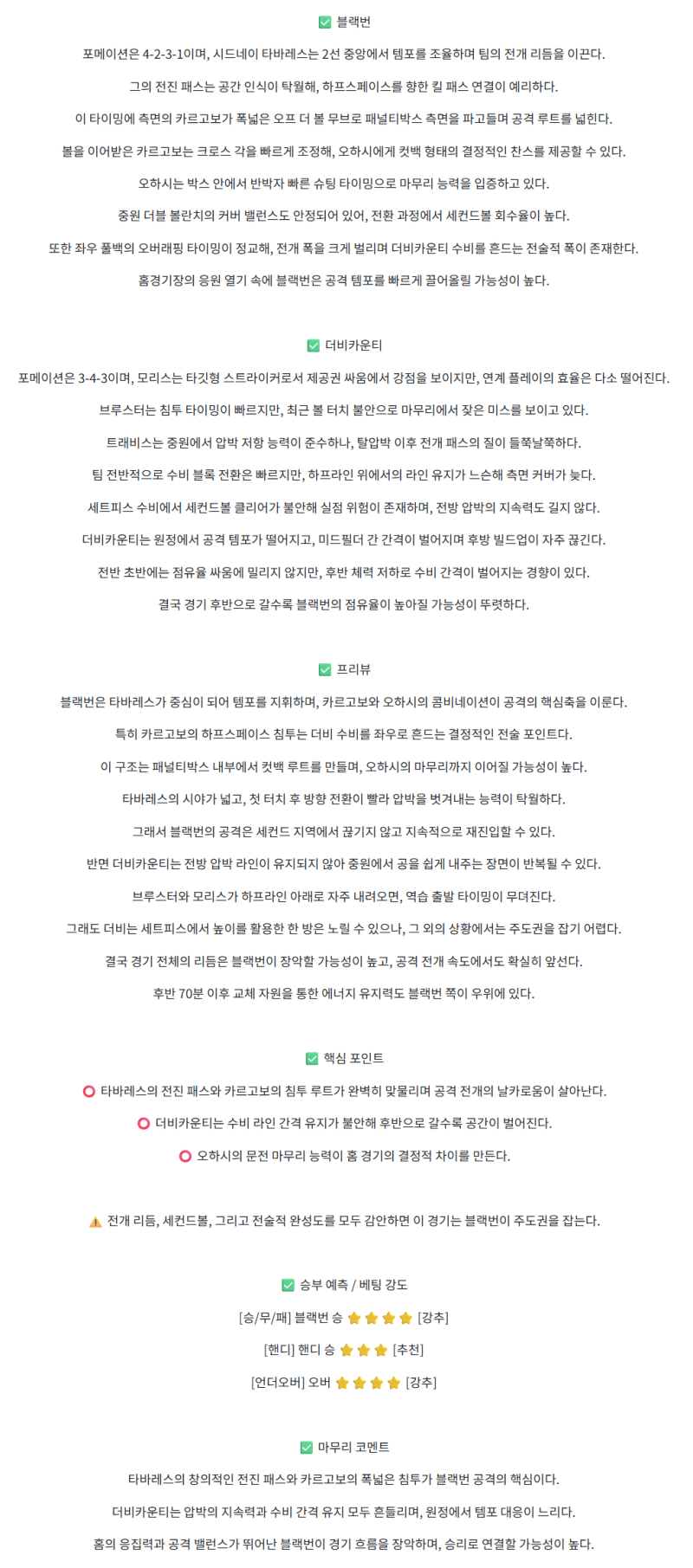 bcd74c21e88a4c1c808de30b6bedb52c_1762491527_1409.png