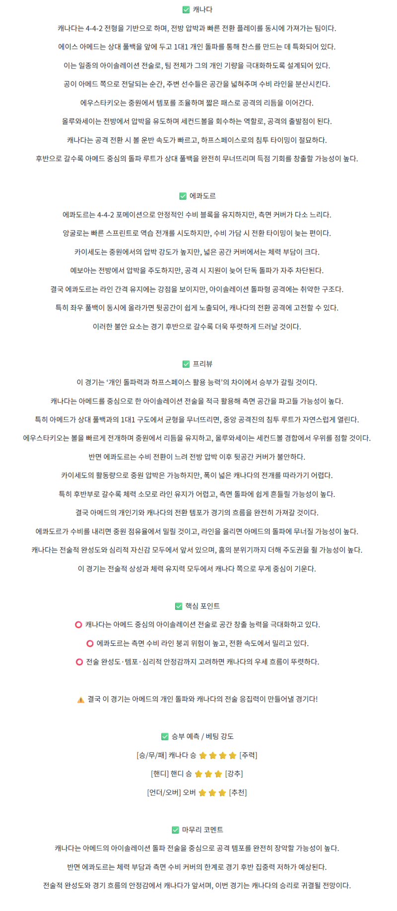 bd5a21ebf684d80191a22bd928853b1a_1762922905_0142.png