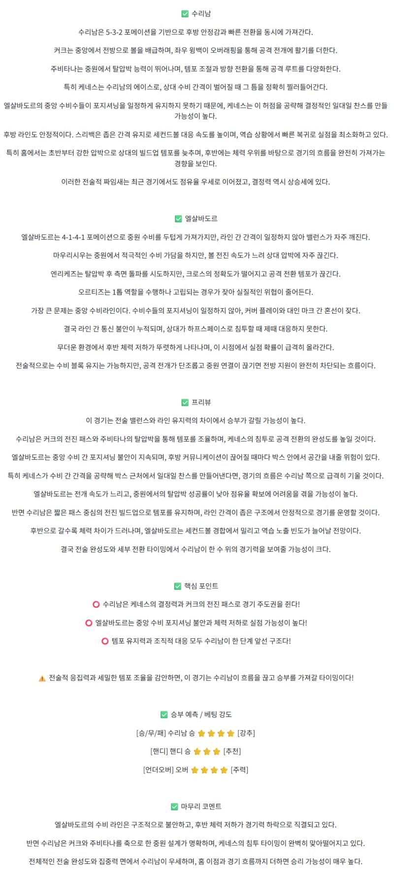 bd5a21ebf684d80191a22bd928853b1a_1762923031_1054.png