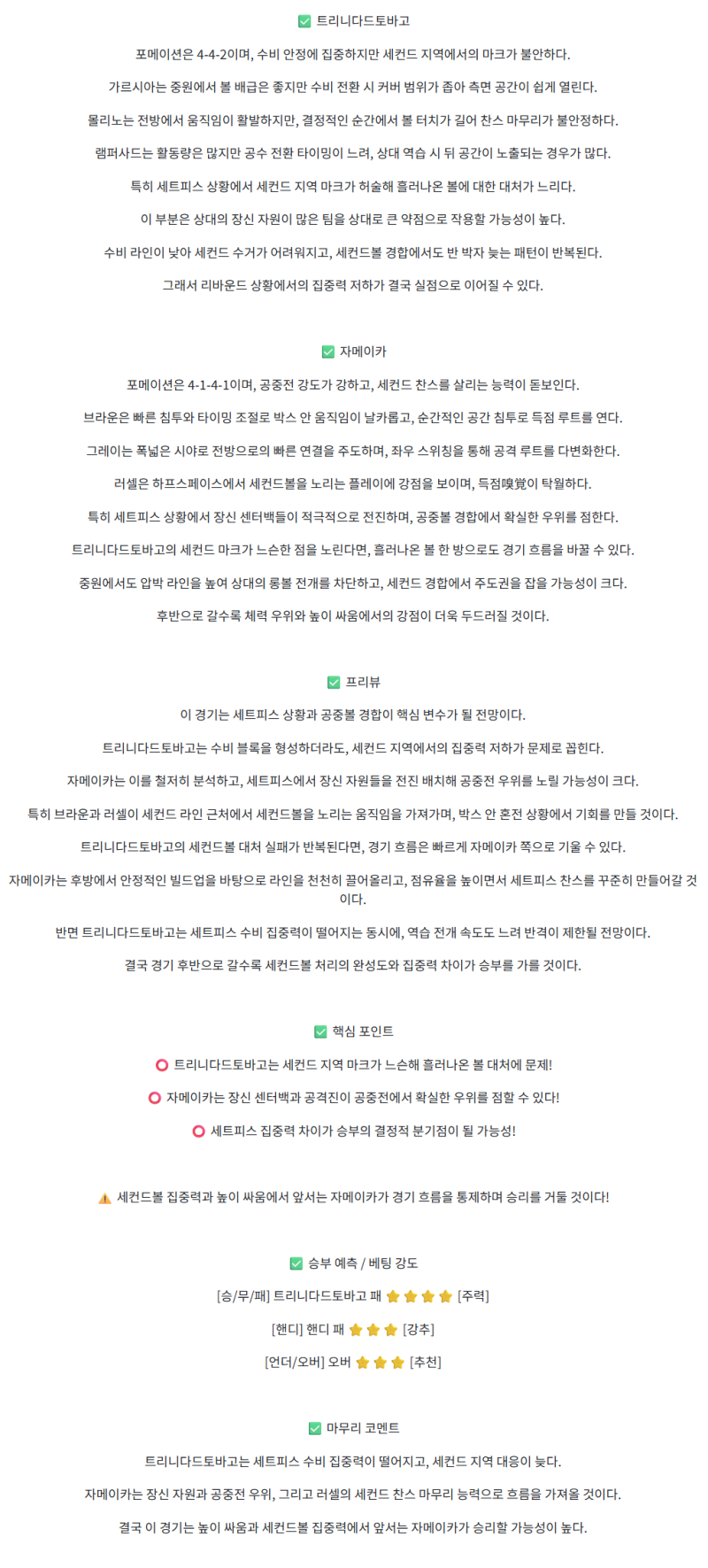 bd5a21ebf684d80191a22bd928853b1a_1762923044_1252.png