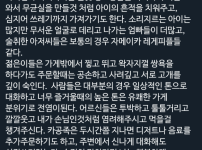 커피숍 자영업5년차가 느끼는 점