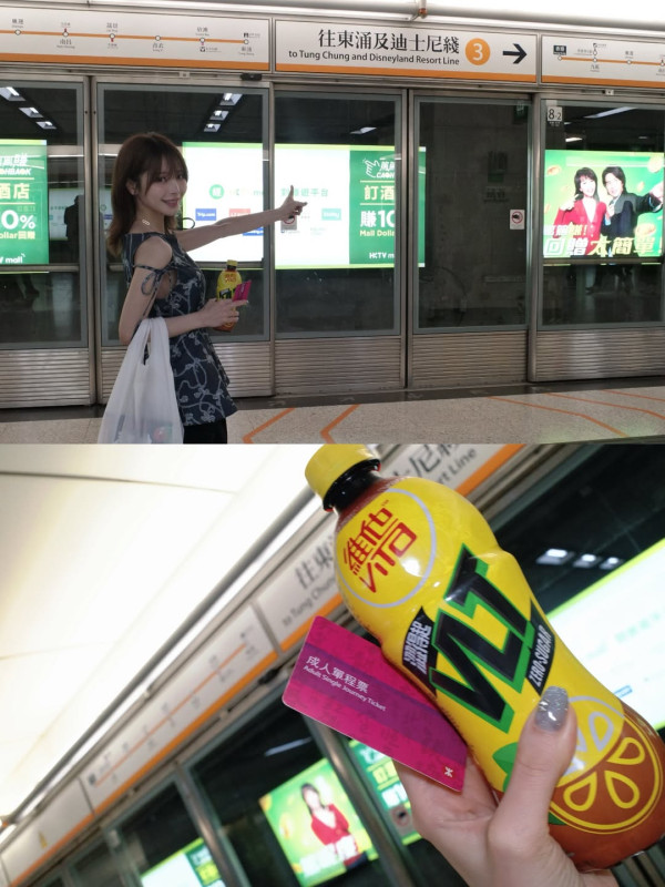 홍콩 여행 중인 모모노기 카나 인스타 근황