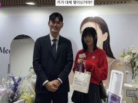 고말숙 키 체감