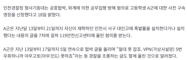 미국인들 속옷 갈아입는 주기