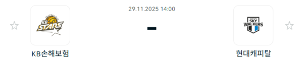 스포츠 분석 합법 중계 시청 토친놈