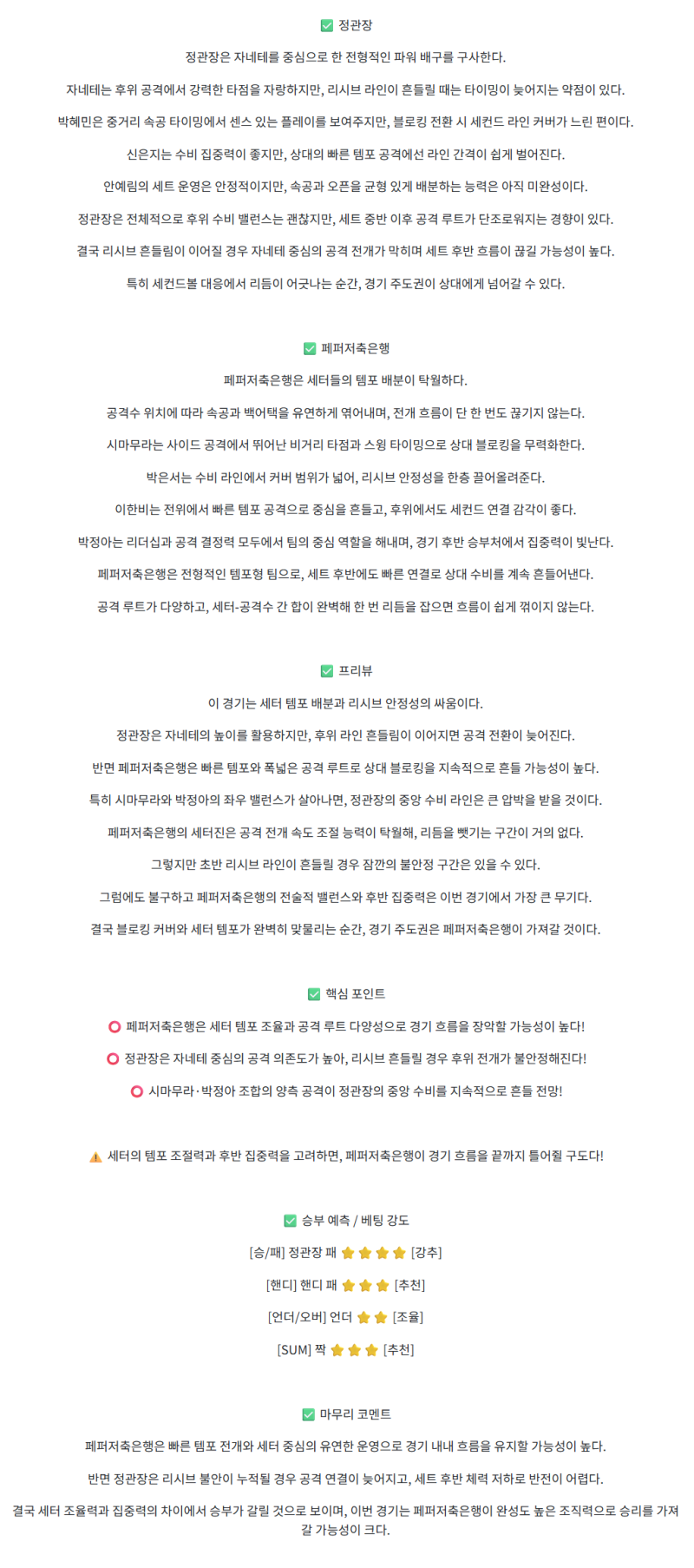 c780a094185edf1513a59655dd6efee3_1762659020_2547.png