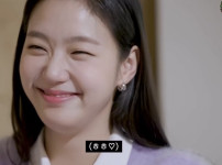 김고은의 술자리 플러팅 방법
