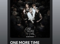 BTS정국이 실시간 샤라웃한 신인 그룹