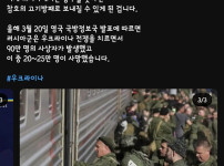 공부 못하면 인생 망한다