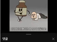 단 한 번만 해도 마약을 끊을 수 없는 이유