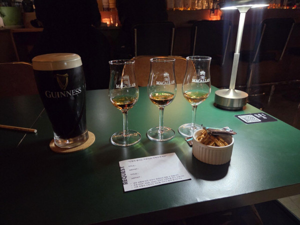 실시간 바에서 간단히 한잔