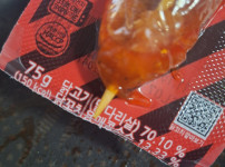 핫바먹다가 갑자기 꼴림;