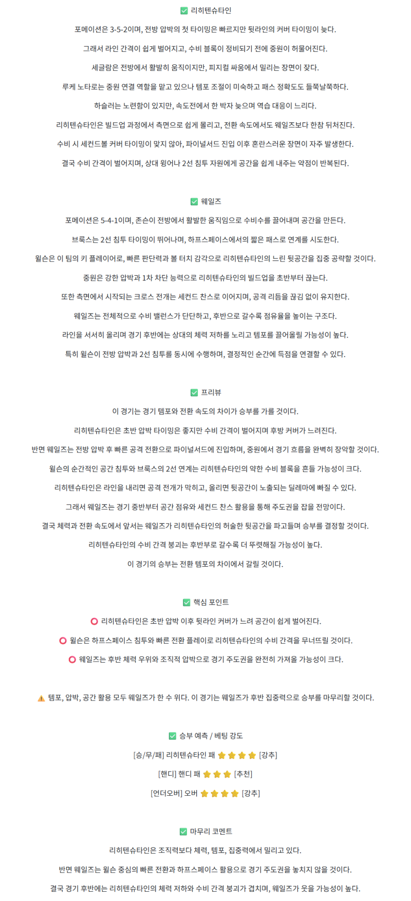 d46cc2d567a135ada7f482a5cd3529e0_1763176228_1134.png